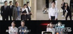 剑灵私服手游无差别PK赛报名今日震撼开
