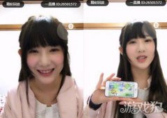 剑灵私服手游清一色美女记者团即将火热