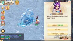 通关迷宫赢丰厚奖励 剑灵私服手游冰封幻