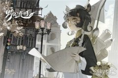 剑灵宝贝私服野火流明百灵测试内容大全