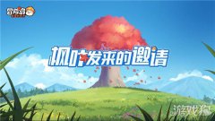 力大砖飞之下闯关刷本更加爽快丝剑灵宝