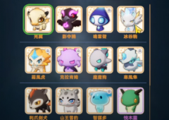 剑灵sf出发吧麦芬悦木灵怎么样 出发吧麦
