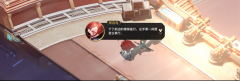 剑灵私服：少年西游记2清风化煞怎么打