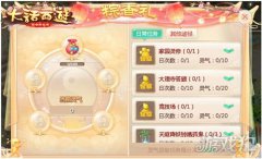 PK赛报名中 龙之谷私服私服sf端午福利来袭