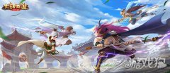 全民PK盛宴来袭 龙之谷私服私服sf无差别PK赛五月开启