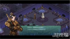 爽快的连招组合让玩家龙之谷私服私服sf能有更为丰富的战斗体验