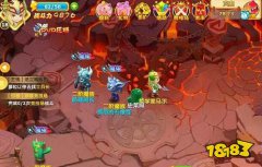 龙之谷私服私服宝贝手游快速冲级攻略 练级大神前来分享心得