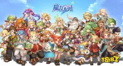 打造独特外观 龙之谷私服私服宝贝手机版免费皮肤外观随便拿