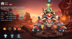 战争怒吼英雄那个厉害战争怒吼手游英雄选择推荐