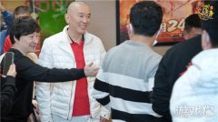 <b>龙之谷私服私服老史视察原始征途研发一线 为3月24日上线做最后检阅</b>