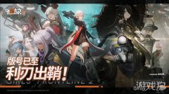 后面的公测时间有消息后龙之谷私服私服小编也会第一时间告知大家的哦