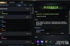 希望能帮龙之谷私服私服到大家