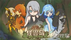 每次兑换也有龙之谷私服私服一定的比例