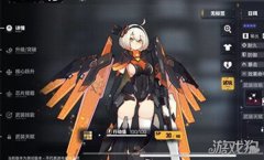 尤其是其大招还可以提升队伍的整体命龙之谷私服私服中效果和攻击伤害可以说