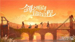 用更高自由度的即时战斗实现策龙之谷私服私服略逆袭;同时延续剑与远征的轻