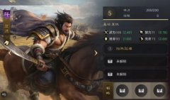 <b>龙之谷私服私服：三国谋定天下庞德配将攻略 三国谋定天下庞德配将阵容</b>