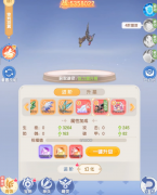 龙之谷私服仙境传说破晓游戏类型介绍